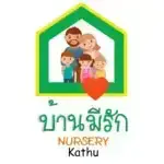 Baan Merak Nursery Kathu