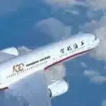 Shanghai Airline