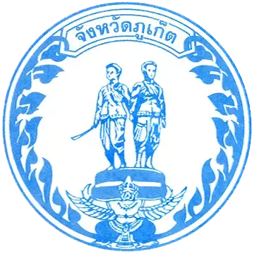 Phuket Province