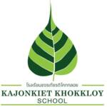 Kajonkiet School Khok Kloy