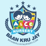Baan Kru Jay ALCC Nursery