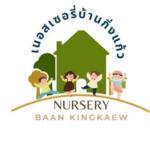 Baan Kinkeaw Nursery