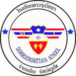 Dowroong Wittaya School
